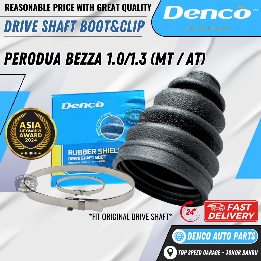 DENCO - PERODUA BEZZA AT/MT DRIVE SHAFT BOOT INNER & OUTER | Shopee ...