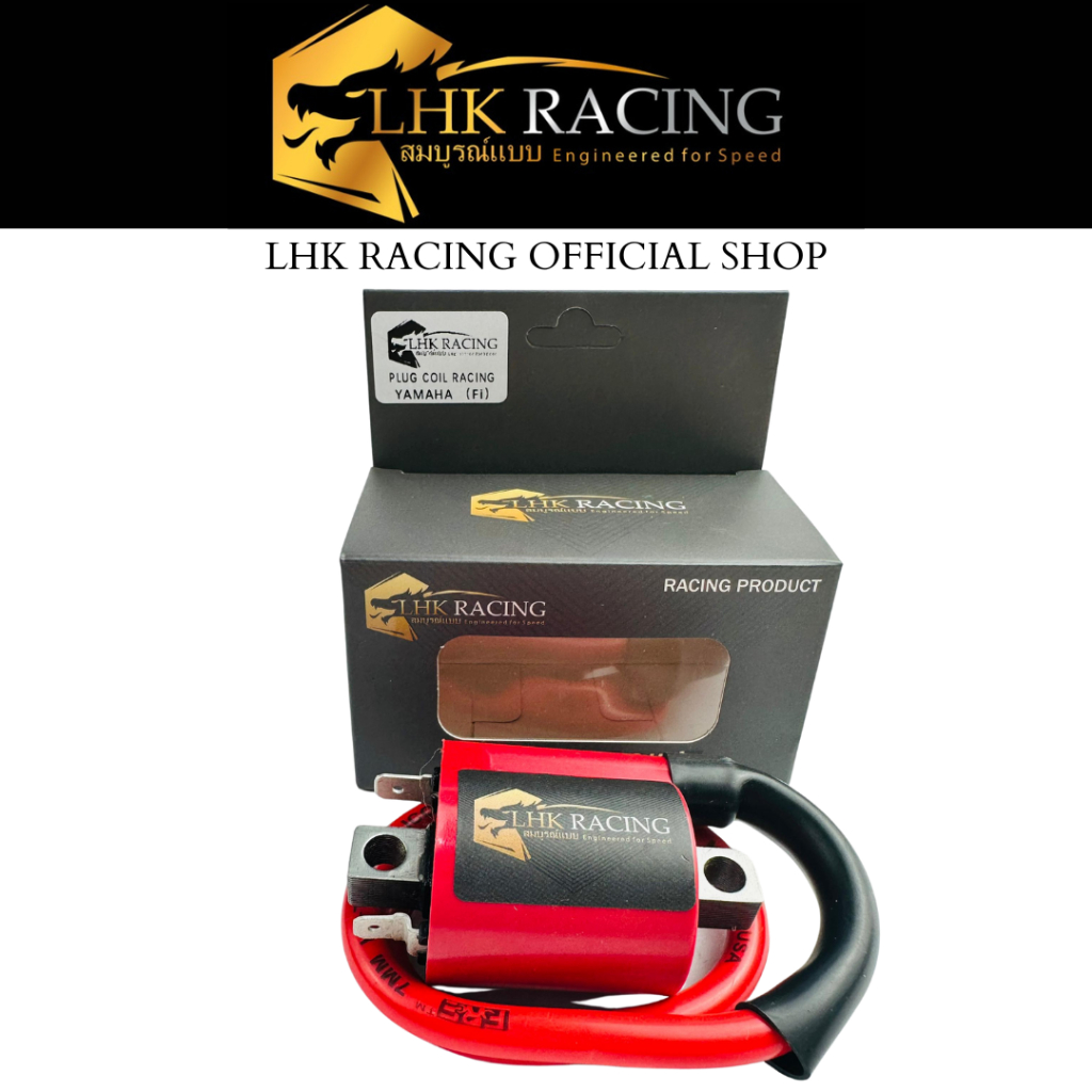 LHK RACING COIL PLUG FUEL INJECTION PLUG COIL FI Y15ZR/Y16ZR/SYM VF3I ...