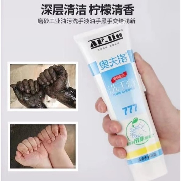 SUPER FAST HAND CLEANER 300G | Shopee Malaysia