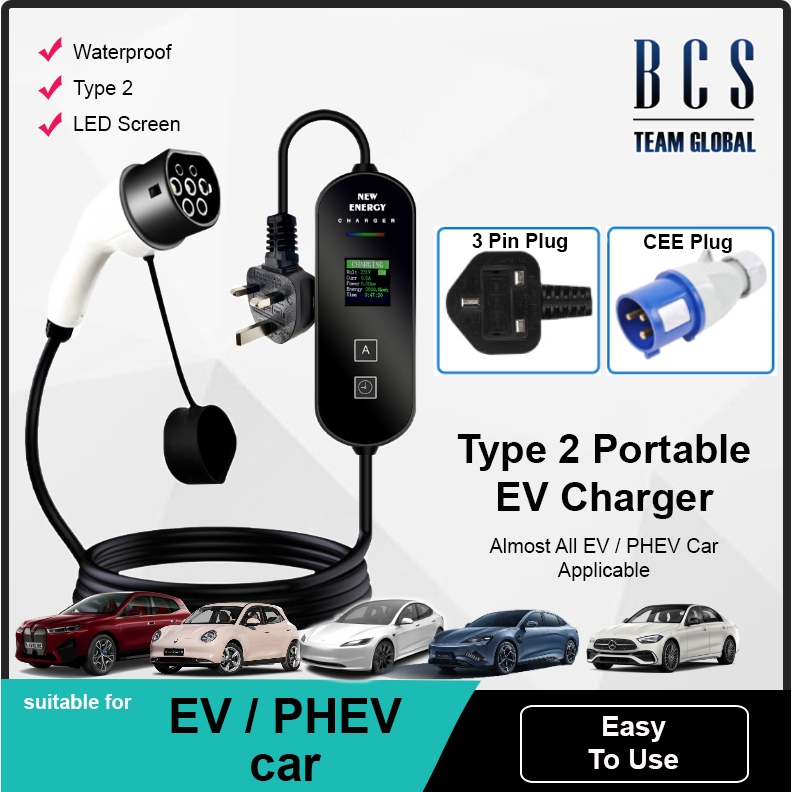 [ READY STOCK ] 3 Pin Portable EV PHEV Charger Type 2 Limited units ...