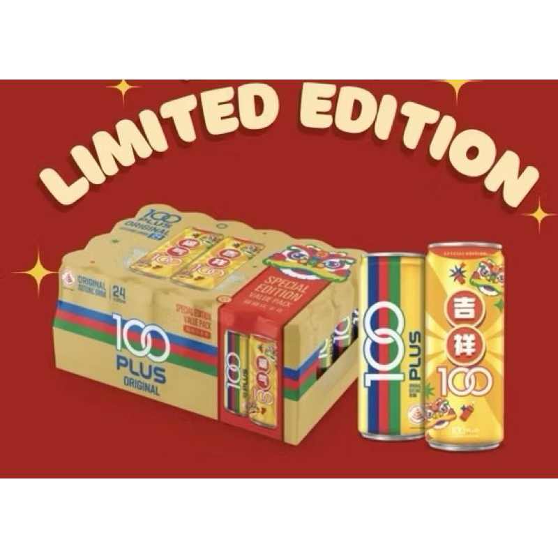100 plus original 325ml x 28 | Shopee Malaysia