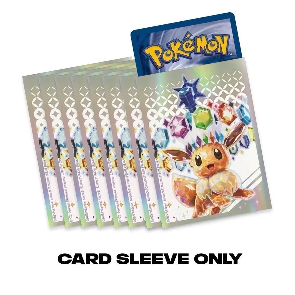 shrouded fable card sleeves Travel RFID Blocking Sleeves main image 0