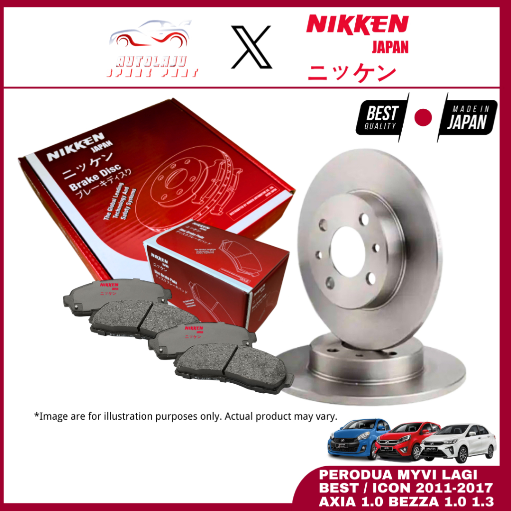 NIKKEN JAPAN PERODUA MYVI (2011-2017) LAGI BEST ICON AXIA BEZZA BRAKE ...