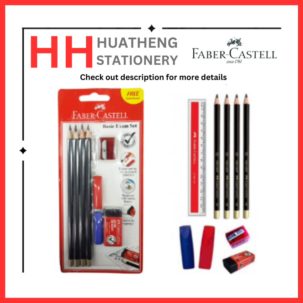 Faber-Castell Basic Exam Set 9pcs 2B Pencil Eraser Sharpener Ruler ...