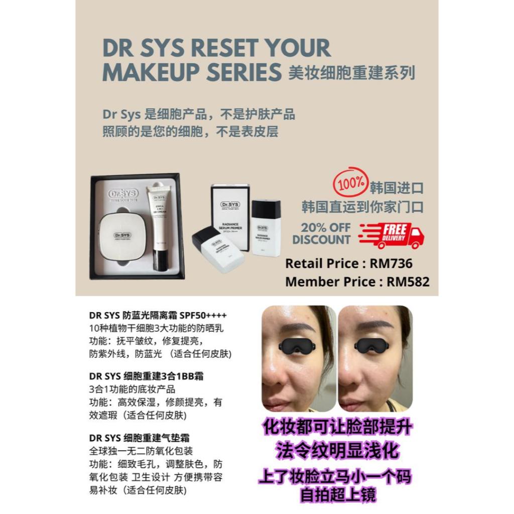 READY NEW STOCK ] Dr. SYS 3 in 1 BB Cream and Cushion Set | Shopee