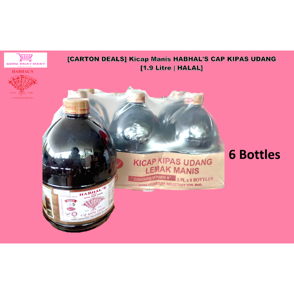 [CARTON DEALS] Kicap Manis HABHAL'S CAP KIPAS UDANG [1.9 Litre | HALAL ...