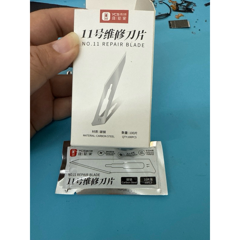 「JOHOR SHIPPING」11号 刀片Surgical Blade No.11 pack of 现货 工业用途11号刀片 ...