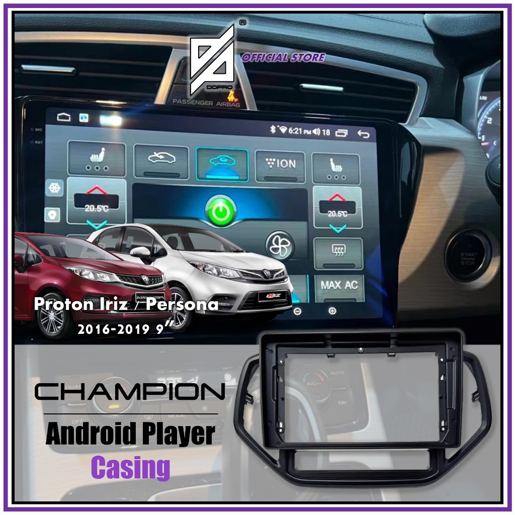 Proton Iriz / Persona New 16-19 Android Player Casing 9