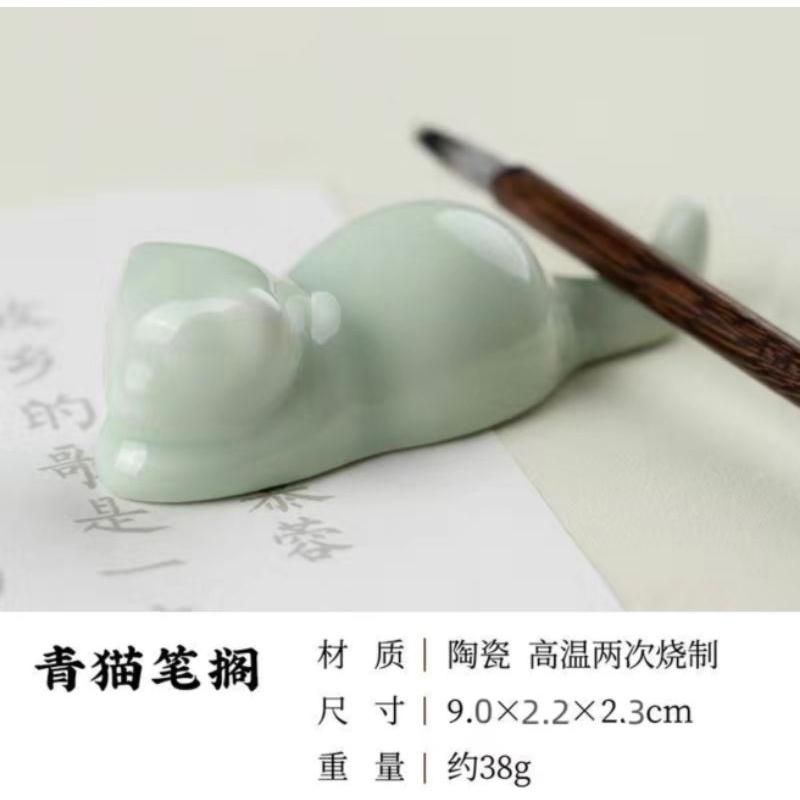 实木笔搁笔架实木笔山形毛笔托毛笔架毛笔搁文房四宝学生书法用品