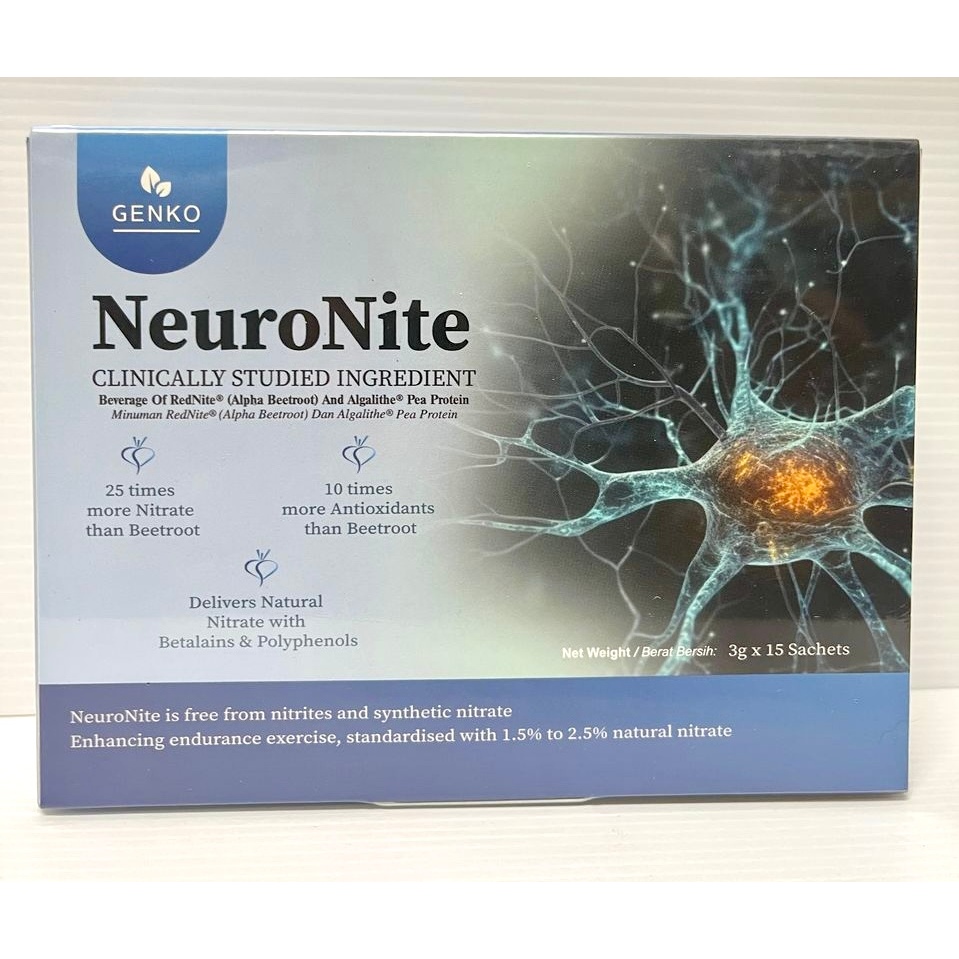 Genko 舒筋灵 NeuroNite (3g x 15's) | Shopee Malaysia