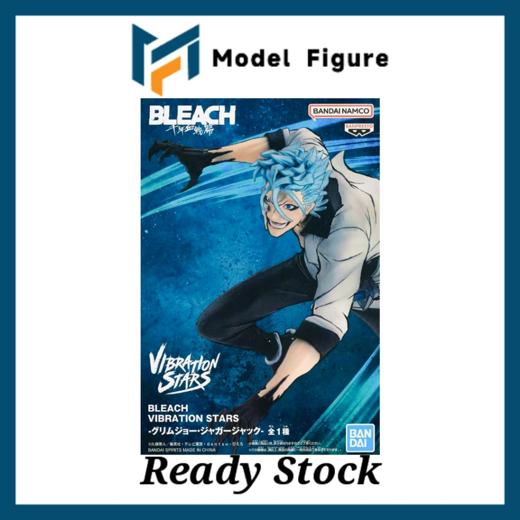 Figurine Bleach - Grimmjow Jaegerjaquez - Vibration Stars - 17 cm
