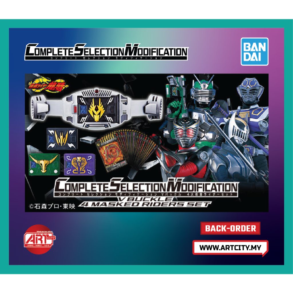 P-Bandai Complete Selection Modification - CSM V Buckle - 4 Masked ...