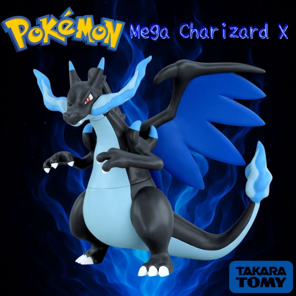 Takara Tomy 