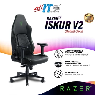 Razer Iskur V2 / V2 X Ergonomic Gaming Chair with Built-In Lumbar Support, Adjustable 152-Degree Recline