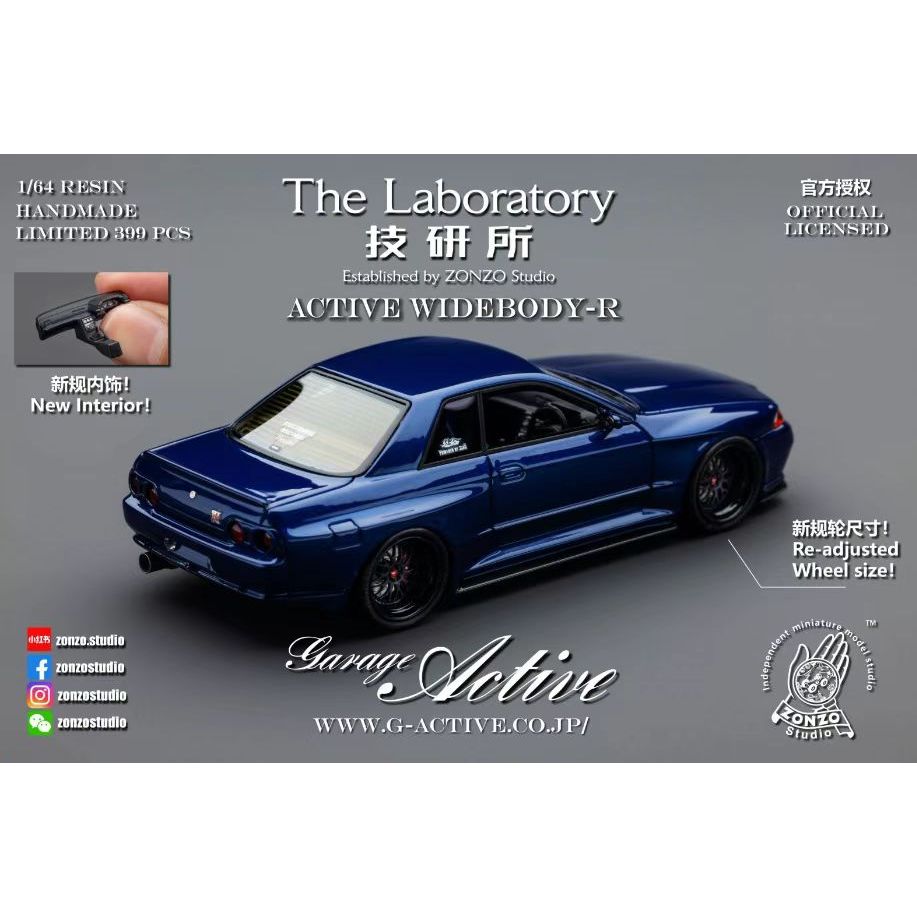 The Laboratory 1/64 Garage Active Widebody R32, Midnight Blue ...