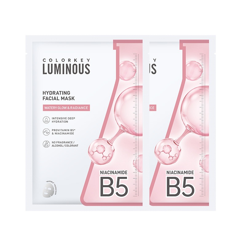 COLORKEY Luminous Vitamin B5 Hydrating Mask (25ml x 2 Pcs) [Not For ...