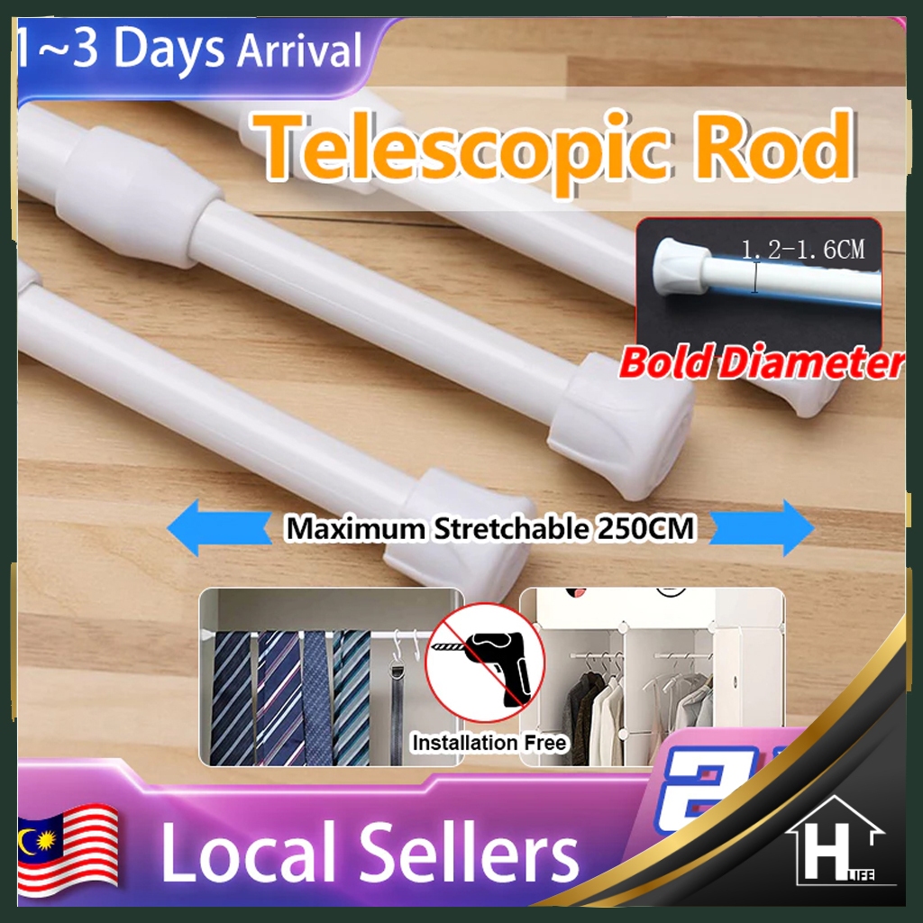50-190cm Adjustable Tension Rod Spring Tension Curtain Rod Extendable ...