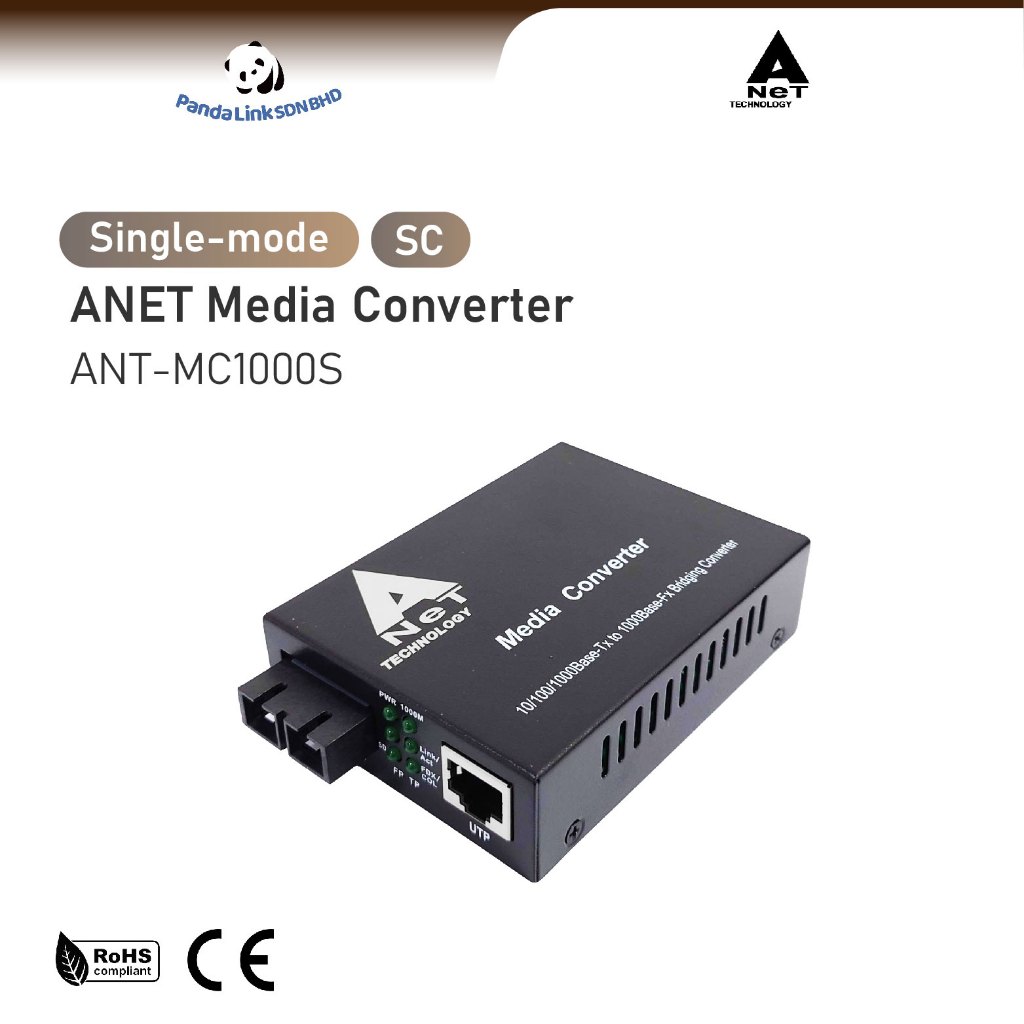 ANET ANT-MC1000S 10/100/1000M Single Mode 20KM External Power 1310nm ...