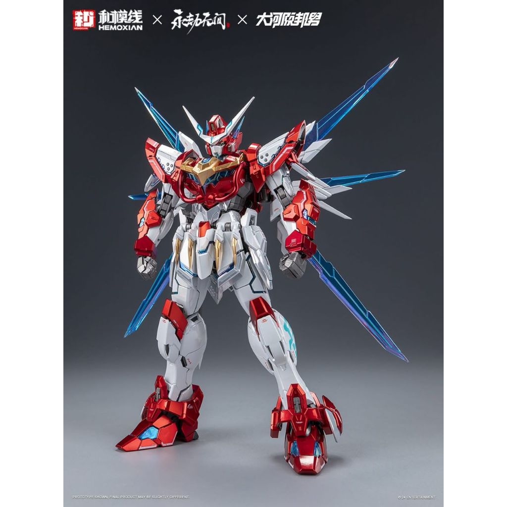 (Ready Stock) Hemoxian x Naraka 1/15 Dragon call Deluxe Version Model ...