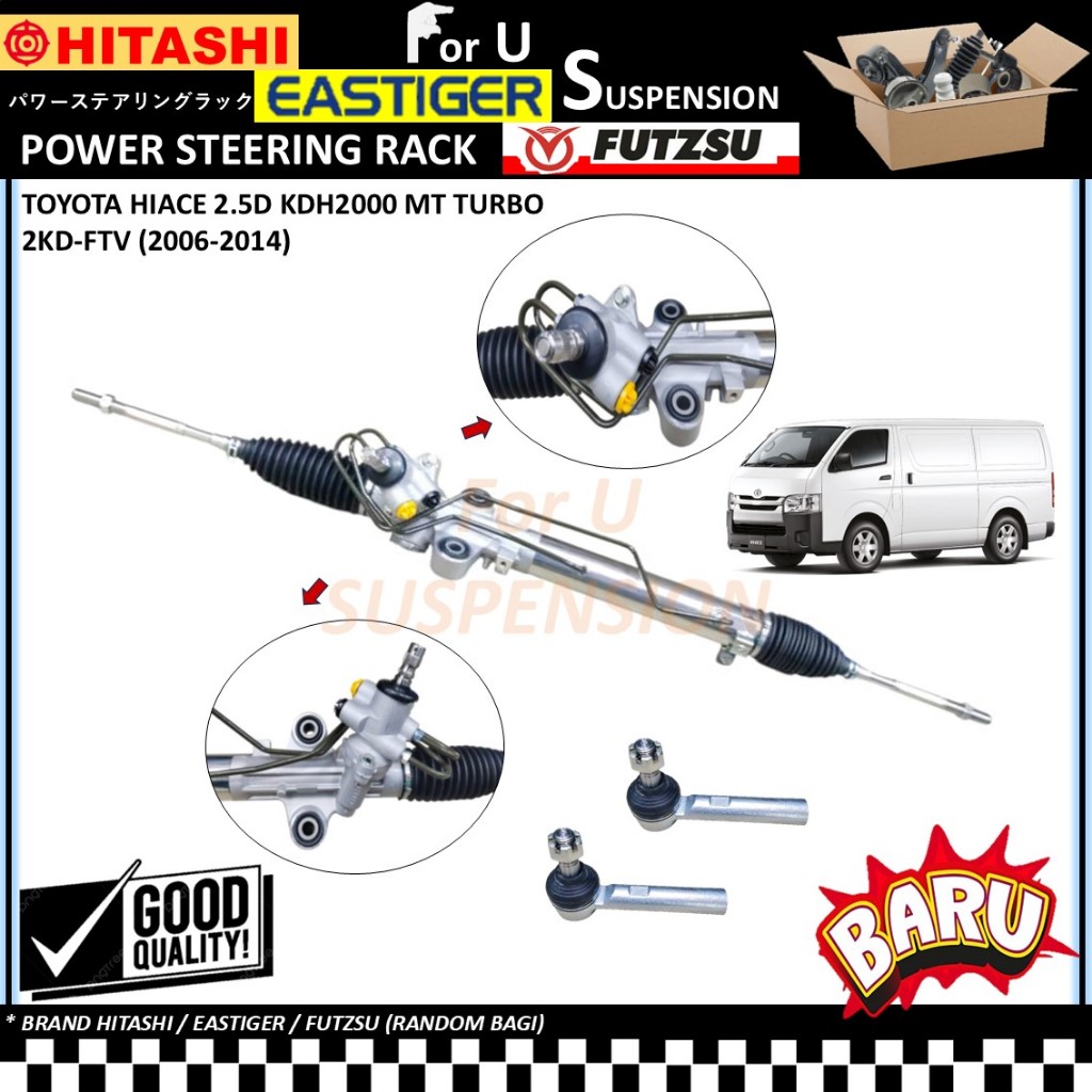 1 PIECE BARU (NEW) POWER STEERING RACK - 44200-26470 TOYOTA HIACE 2.5D ...