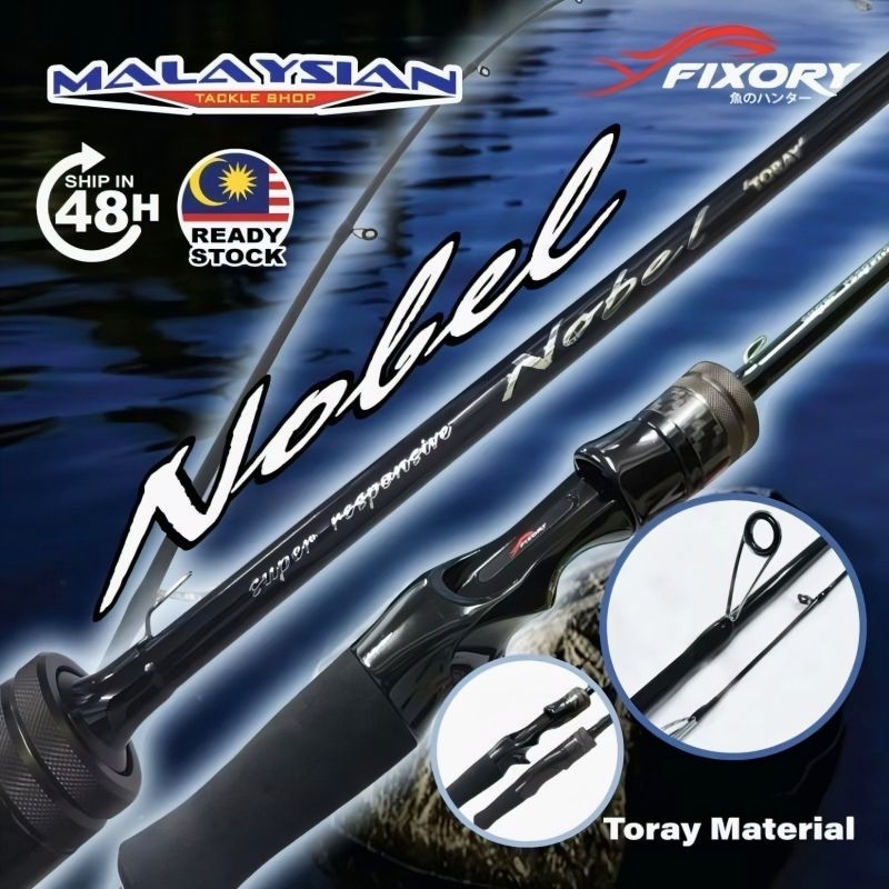 Fixory Nobel C632M Baitcasting Rod Limited Stock | Shopee Malaysia