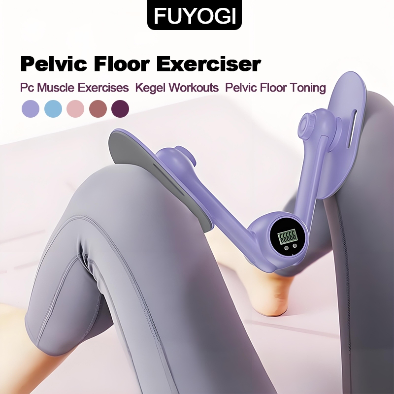 FUYOGI Hip Trainer Timer Multifunctional Leg Hip Pelvic Floor Exercise ...