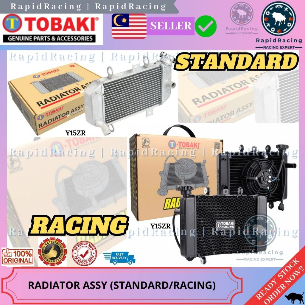 LC135/FZ150I/Y15ZR/RS150R/RSX150
