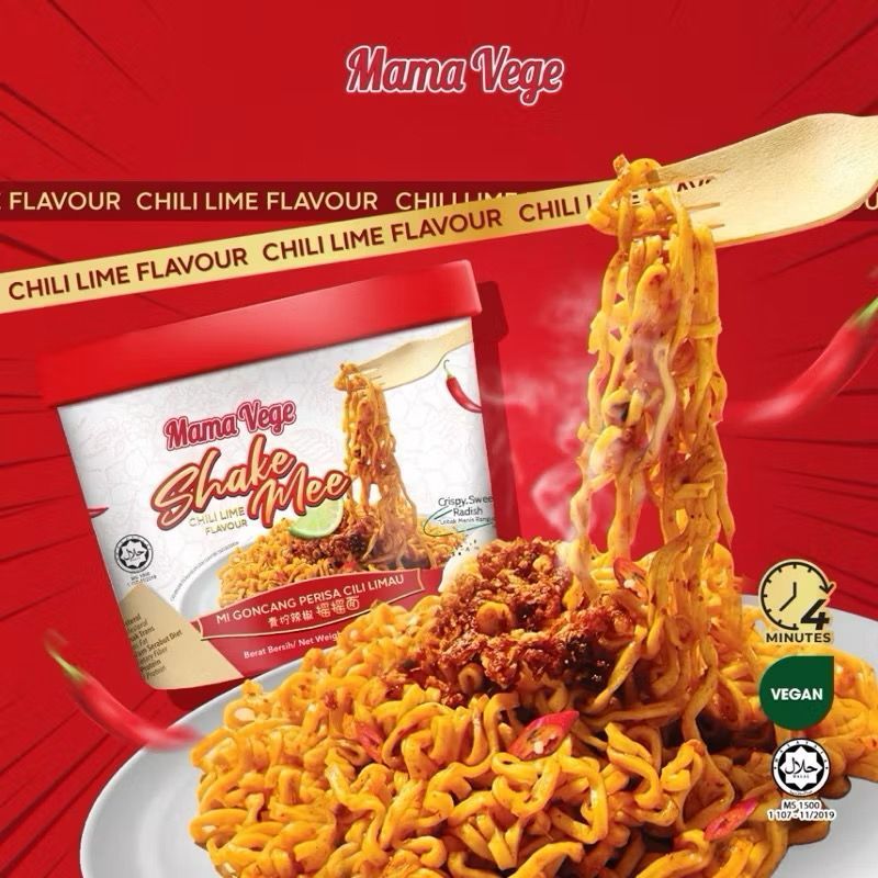 @New products @New arrival@Mama Vege shake Mee Chili Lime Flavour Mi ...