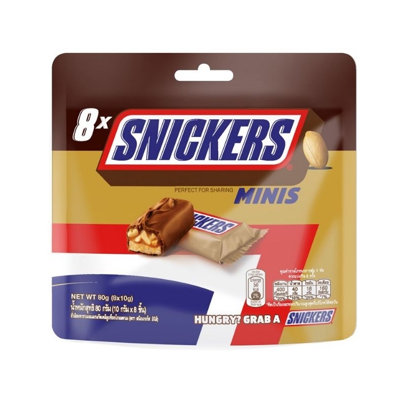 Snickers minis Size Peanut Chocolate Bar 8pcs/pack | Shopee Malaysia