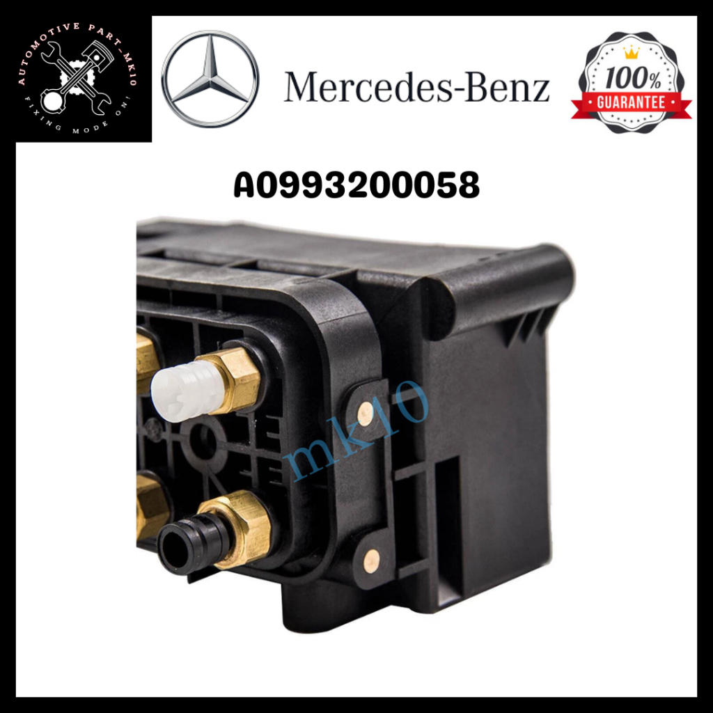 Mercedes-Benz Valve Block A0993200058 – 100% Genuine | Shopee Malaysia