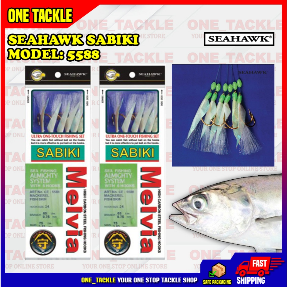 5588 - Prices and Promotions - Apr 2026 | Shopee Malaysia