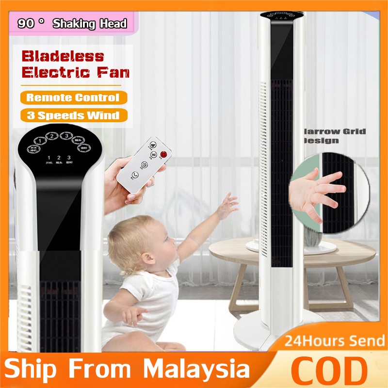 🔥Hot🔥Tower fan Wide angle shaking head Timing Head Fan Low Noise Stand ...