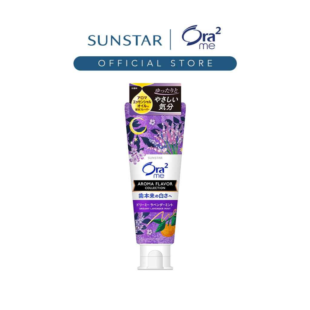 Ora2 me Aroma Flavor Collection Toothpaste - Dreamy Lavender Mint (130g ...