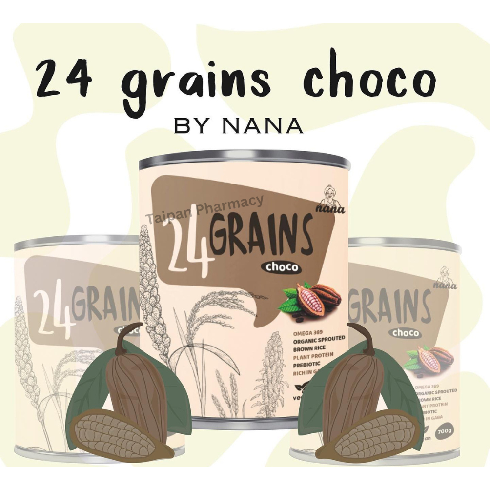 Nana Sprouted 24 Grains Choco (700g) – Deliciously Nutritious | Shopee ...