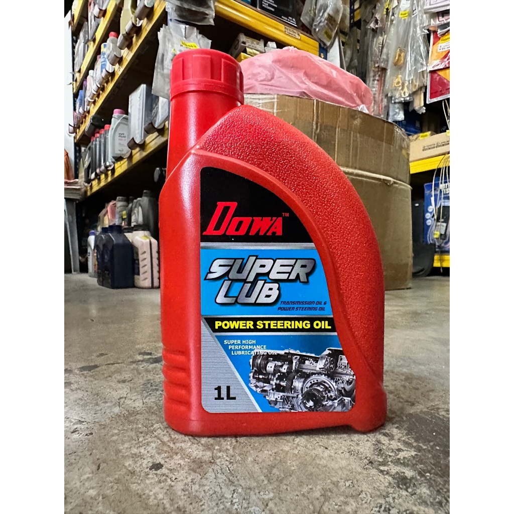 DOWA ATF / POWER STEERING OIL 1L | Shopee Malaysia