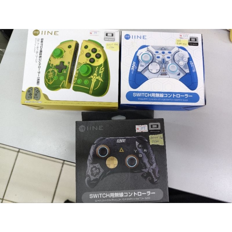 Joycon and Procon Nintendo switch SecondHand Controller | Shopee Malaysia