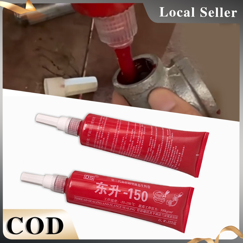 250ml Metal Thread Locking Glue Anti-Rust Bolt Adhesive Liquid Thread ...