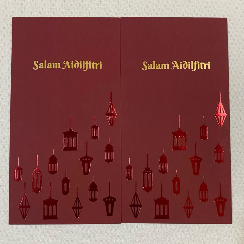 2024 SAMPUL RAYA BANK ISLAM(1pcs) | Shopee Malaysia