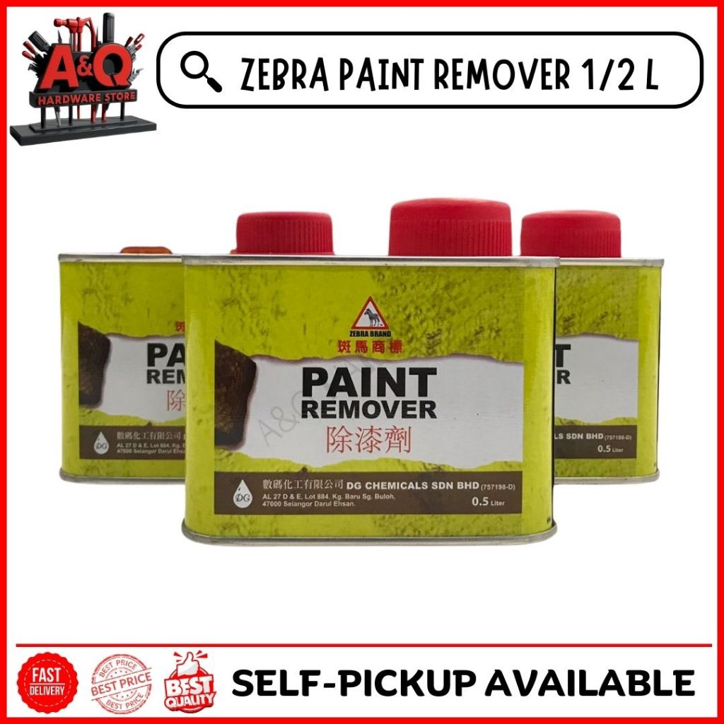 ZEBRA PAINT REMOVER 500ML | Shopee Malaysia