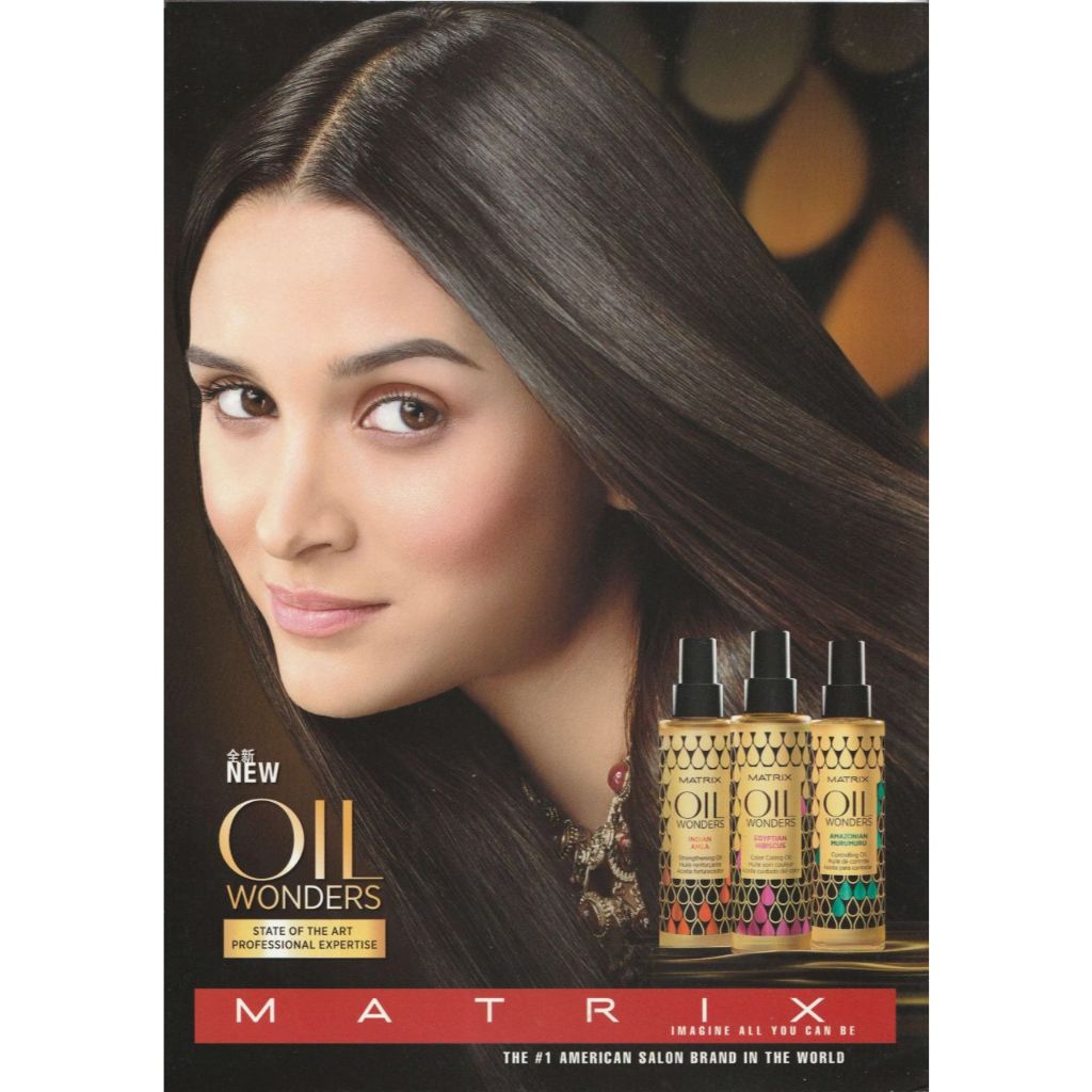 MATRIX OIL WONDERS HAIR CARE (Shampoo, Conditioner, Leave In Hair ...