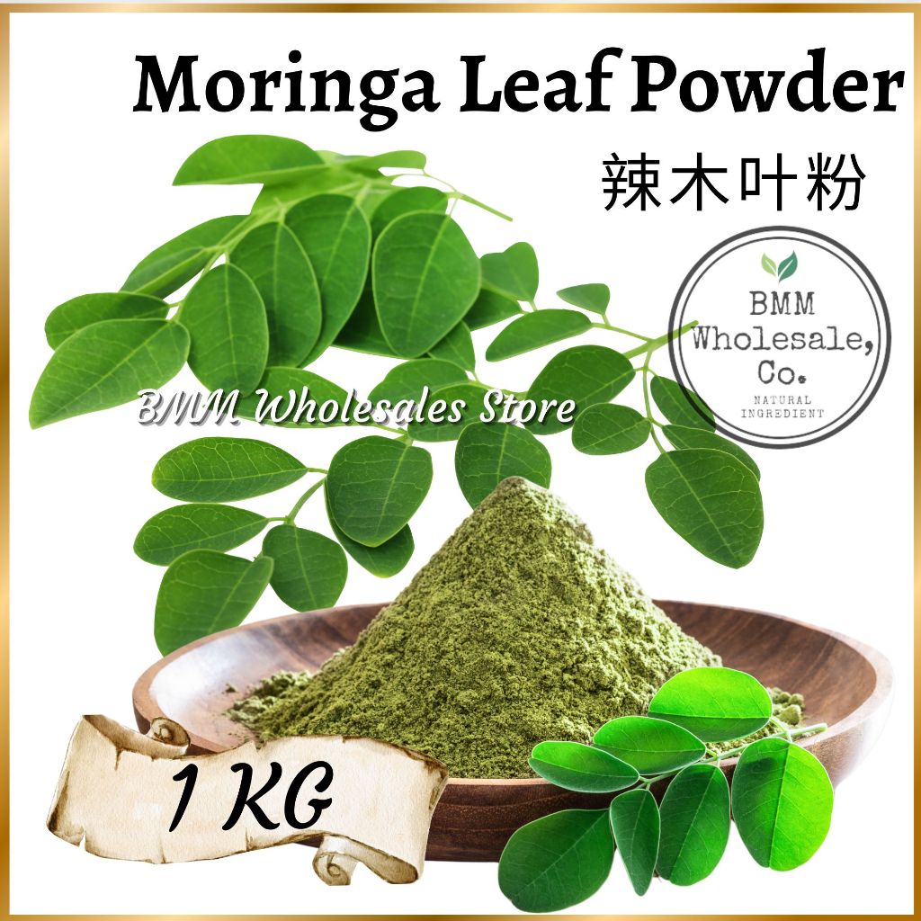 Moringa Leaf Powder / Serbuk Daun Kelor 辣木叶粉 Murungai / Drumstick Tree ...