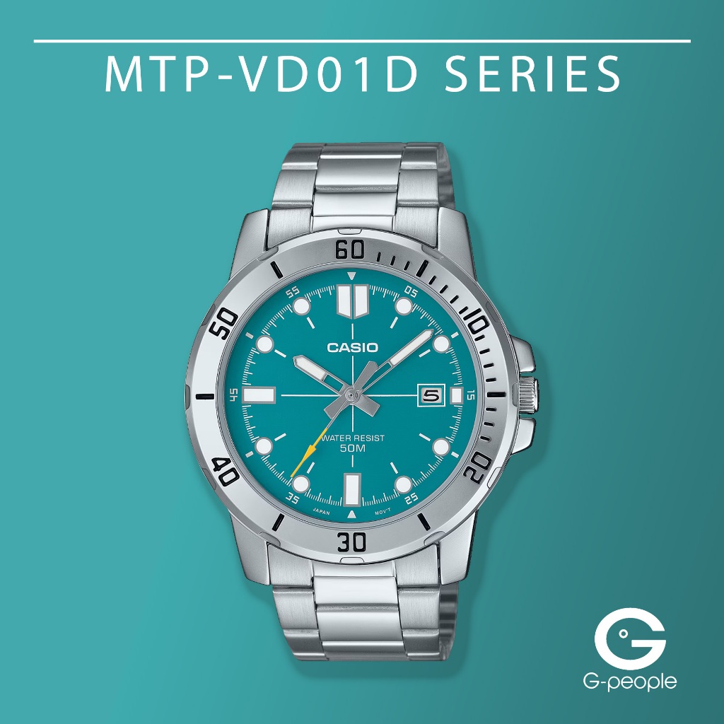 Casio MTP-VD01D-3E2V Enticer Orologio Uomo – Acciaio, Quadrante Verde Giada, Datario, 50m Water Resistant - 2