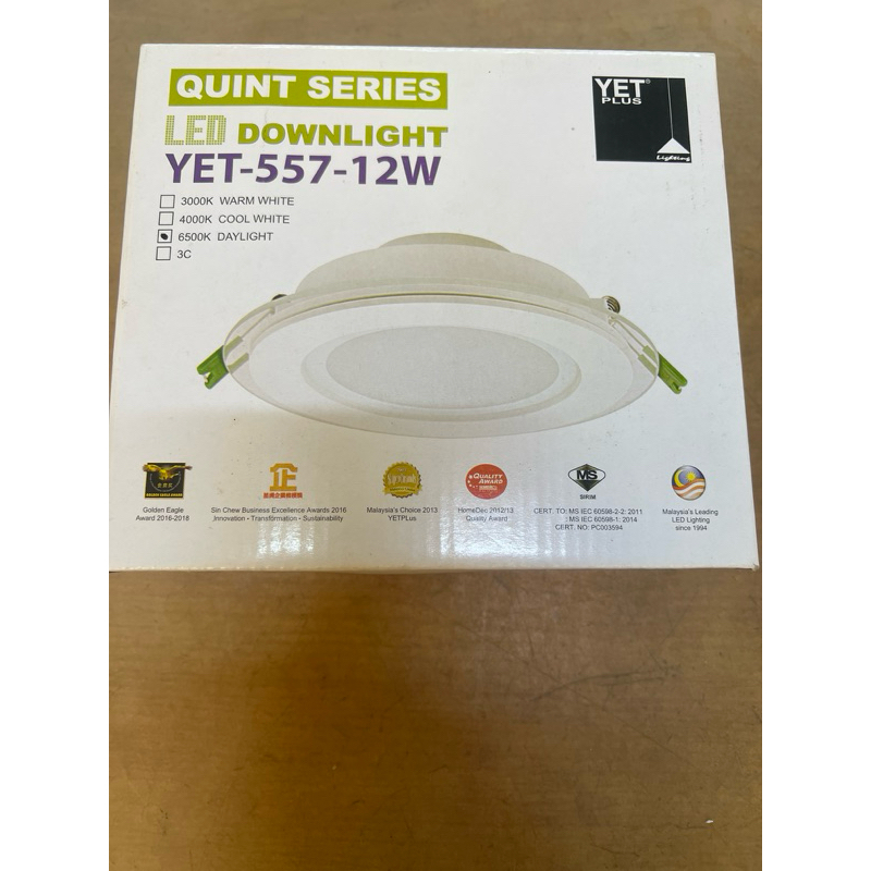 (LAST STOCK)YETplus YET 557 12W Sirim Led Round Glass Ceiling Panel ...