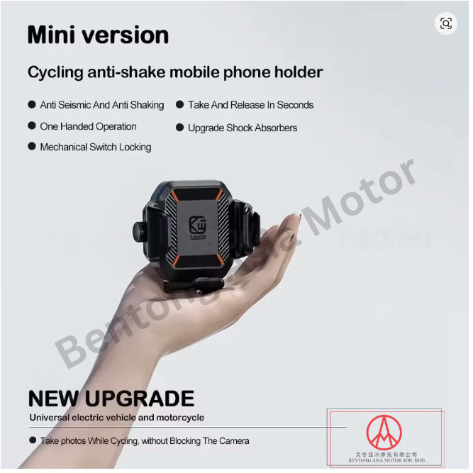 100% ORI KEWIG] KEWIG M33 Mini Phone Holder Anti Vibration Motorcycle Theft  Bike Pemegang Telefon Charging Absorber | Shopee Malaysia