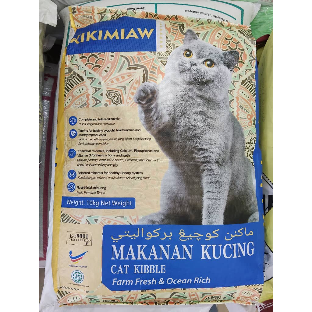 MAKANAN KUCING KIKIMLAW FARM FRESH & OCEAN RICH 10KG | Shopee Malaysia
