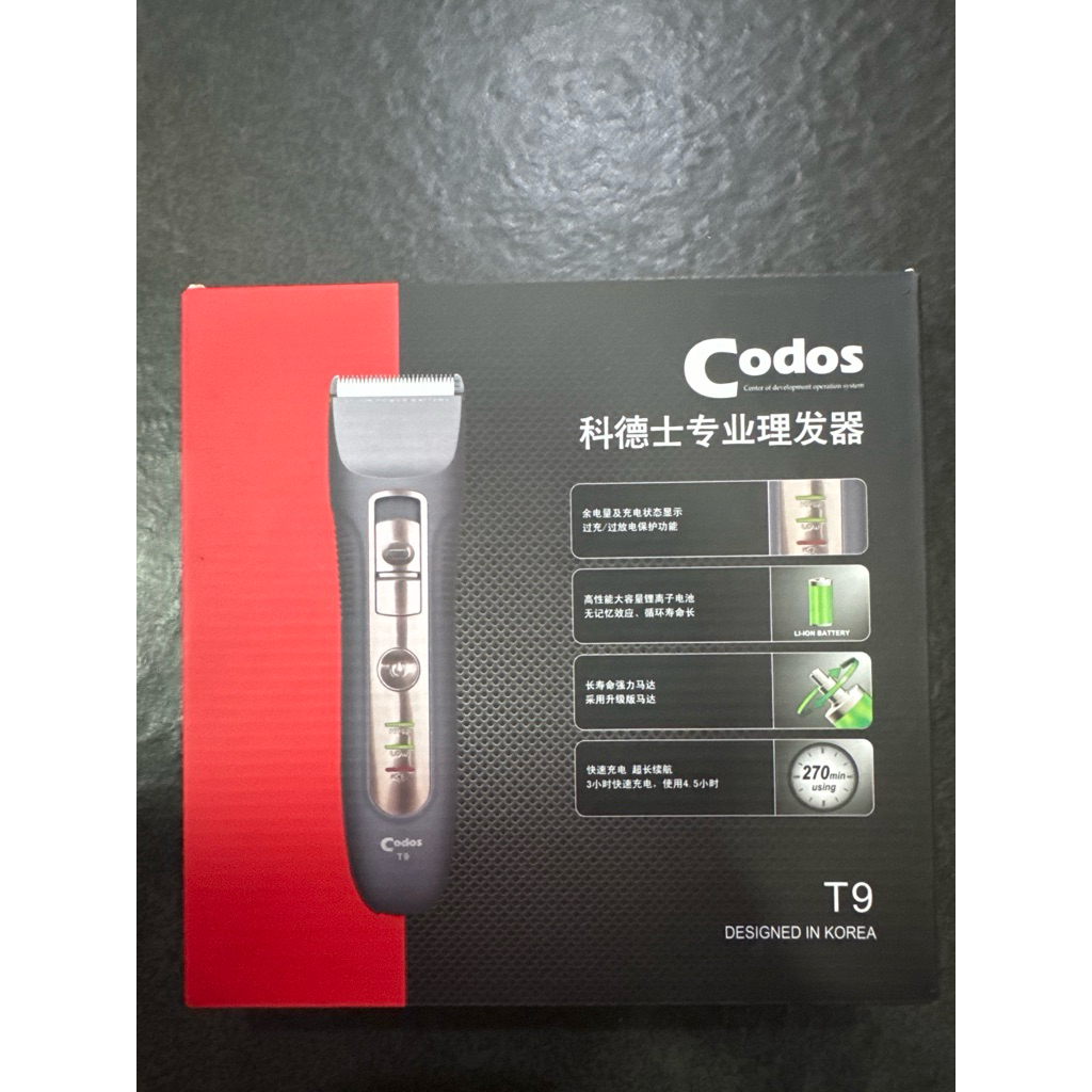 CODOS T9 HAIR CLIPPER | Shopee Malaysia