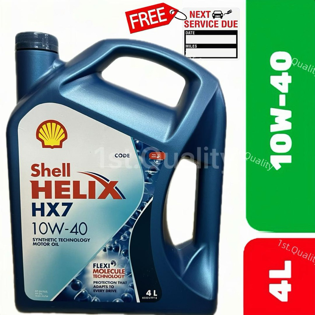 Shell Helix HX7 API SN+ 10W40 Power Semi Engine Oil（4L)-7000KM Proton ...