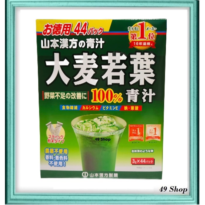 Aspégic 500mg 30 sachets-dose Univers Pharmacie