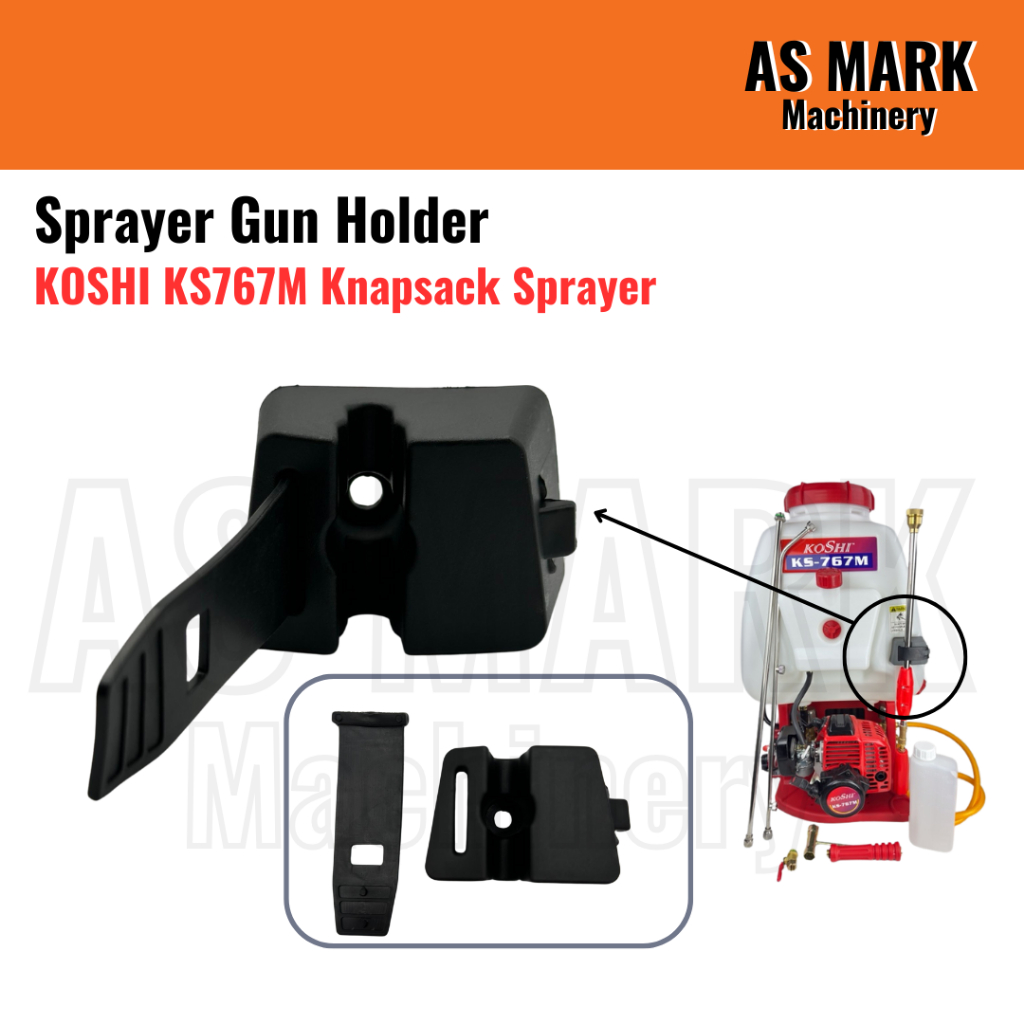 KOSHI KS767M Knapsack Sprayer Gun Holder Clip Hook Lance Spray Gun ...