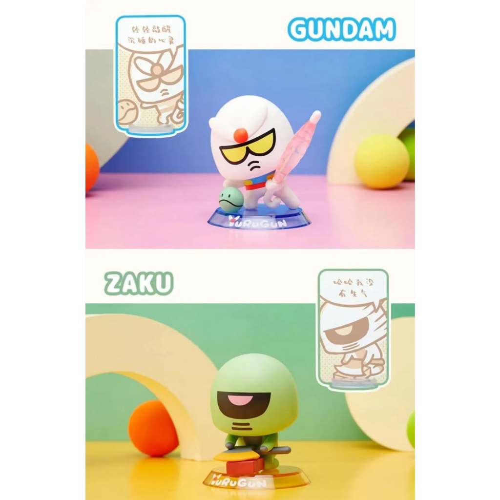Mobile Suit Gundam Yurugun Blind Box Gundam Vol.1 | Shopee Malaysia